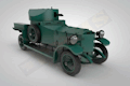 Armortek models
