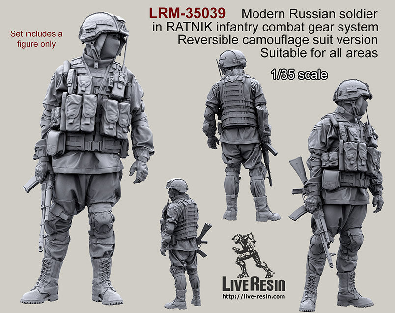 4 Live Resin 1/35 LRM-35042 Russian Army Machinegunner in Combat Gear System
