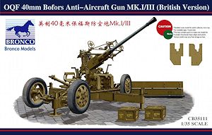 40MM L/60 Bofors solid plastic replica