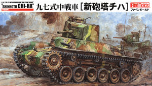 Tamiya 1/35 Chi-Ha Tank 35075 Full Build
