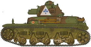 French R35 Light Infantry Tank Hobbyboss 1:35 HBB83806 